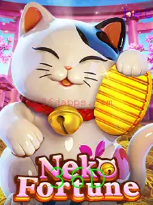 NekoFortune: Um Mergulho no Mundo do Entretenimento