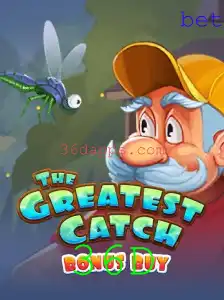 Descubra o Fascinante 'TheGreatestCatchBonusBuy' e Suas Regras Envolventes